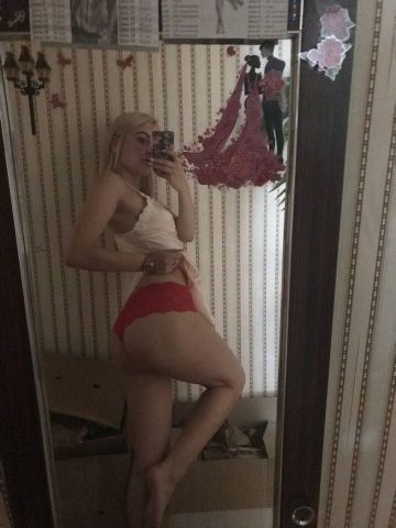 Зиглинда